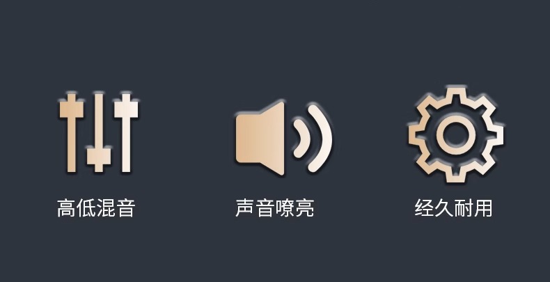 Universal Loudspeaker for Electric Vehicles, 12V Dual-Tone Modified Waterproof High-Pitched Speaker for Three-Wheeled Motorcycles and Electric Bikes