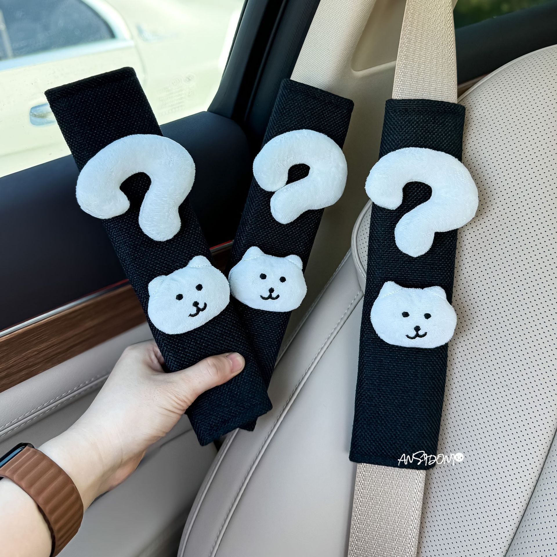 Question Mark Bear Seatbelt Shoulder Pads for Couples, Cute Cartoon Anti-Strangling and Anti-Wear Protective Covers, Car Decorations