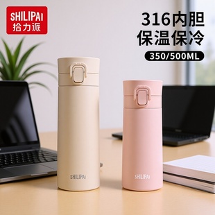 ʰ����316L���P䓱��ر��W������ˮ������Ů�����y�ݲ�YƷ����