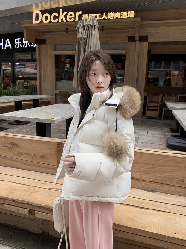 2025冬季新款短款连帽大毛领羽绒服女时尚保暖高级感小个子外套潮|undefined