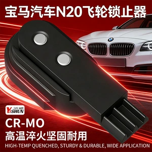 BMW N20 zamanlama aləti, 3, 5 seriyası, X1, X3 N26 mühərrik paylayıcı val xüsusi aləti