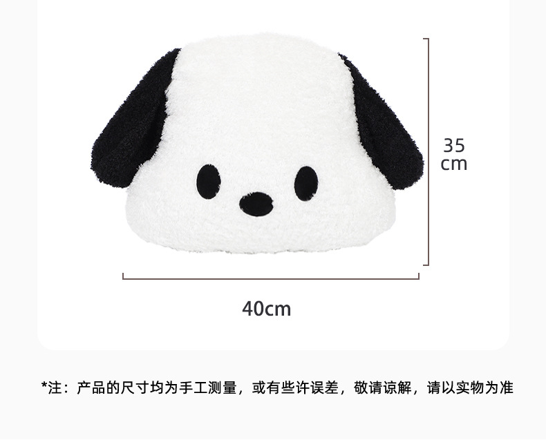 Cartoon Car Headrest Neck Pillow Cute Plush Dog Comfortable Car Cushion All Seasons Car Headrest Wholesale