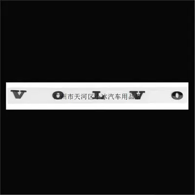 emblem, T3, T4, T5, Car logo - standard-volvo-glossy-black-1-piece-original-factory-model