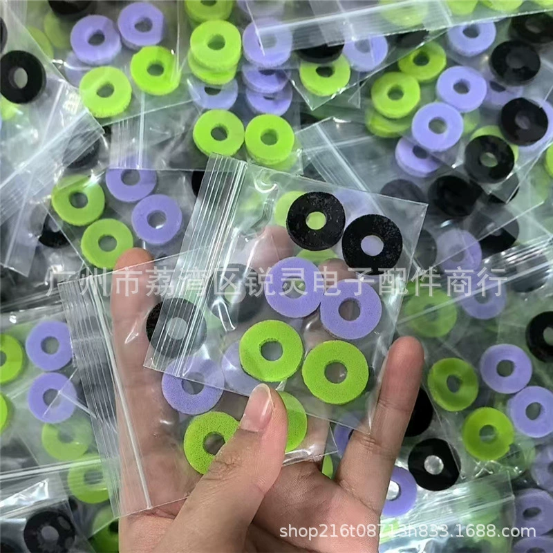 [KontrolFreekRings]