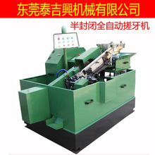 ���ٴ�z�C���ԄӴ����C���ԄӝL���C�����C���껨�L���C