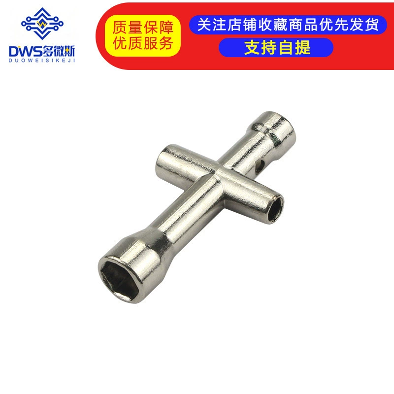 7-образная розетка, модель автомобиля-робота, гайка M3, 5,5, мини-маленькая крестовая розетка