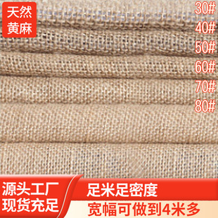 �鲼���ϼӺ��S��͹��b������ֹ�diy�����ϴֲ���� ��Ȼ��