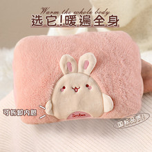 ɐëqˮůˮʽů֌ͨů