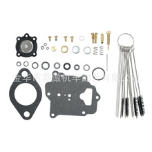 M151 Mutt AMC 151 13660 B1310 2910-255-02-24 G43