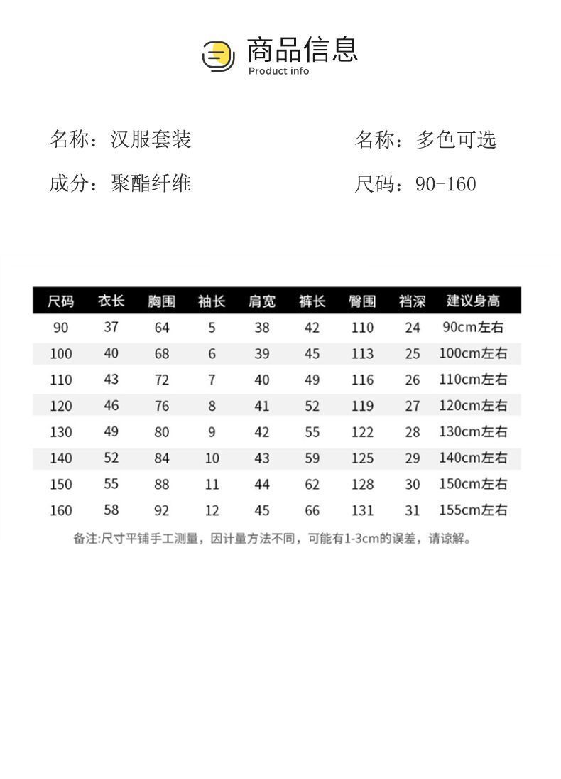 b5f31946-8906-432e-9557-4c172dad7d25.jpe