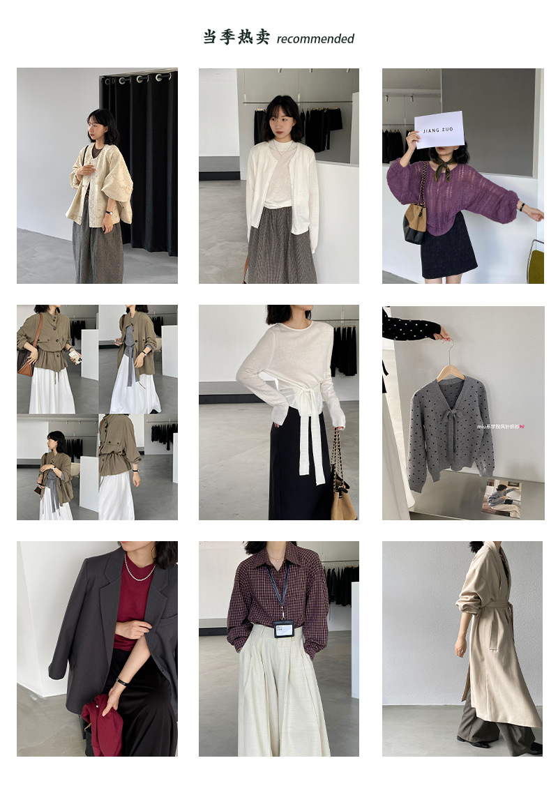 详情页-牛仔裤_02