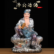 ����������������_����Ԫ�����_�h���w��֬���ù�������[��