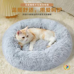 ?���C ؈�C �Lë�q����C ��ů���C���� �������ﴲ ���|�� ���l