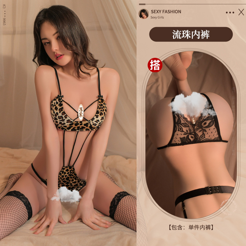 2팩 [호피무늬+구슬속옷] (모델양말 포함)
