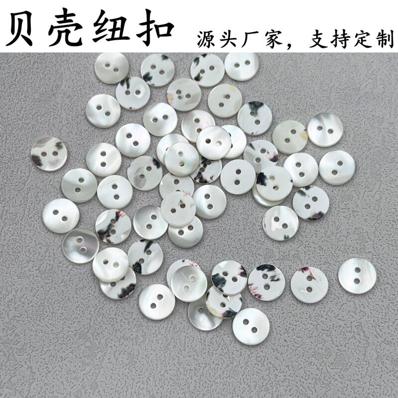White Mother-Of-Pearl Tower Spiral Light Dress Shell Button Knitwear Polo Knitwear Shirt Jacket Outwear Buttons