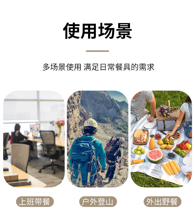 详情_06