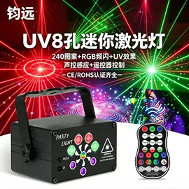 舞台灯;激光灯;小夜灯