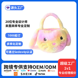 ���޶������ӻ@��ë�q��ߏͻ����@�ӹ����Ɍ��ʵ��bYƷͰ