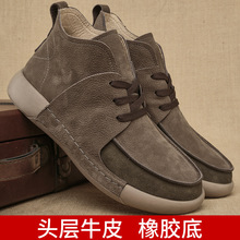 秋冬款复古中高帮皮鞋男士英伦风马丁靴头层牛皮软橡胶底系带皮鞋