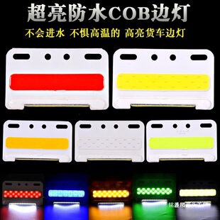 12V܇����24V؛܇LED�յ�߅����܇β���յ؟��D����܇���ǟ�