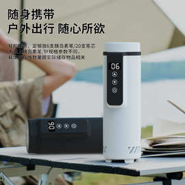 胰岛素冷藏盒便携式小冰箱充电保温杯药品专用包随身生长素