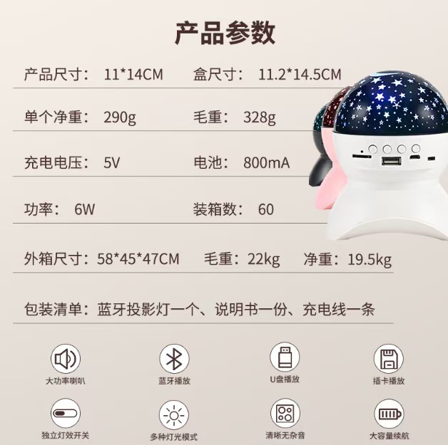 微信图片_20210526212649