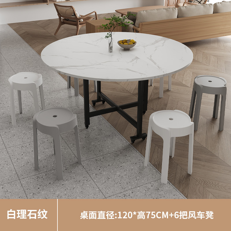折叠桌餐桌家用小户型吃饭桌子出租房简易饭桌现代简约10人大圆桌|undefined