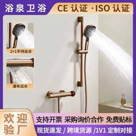 厨用龙头;面盆龙头;花洒套装