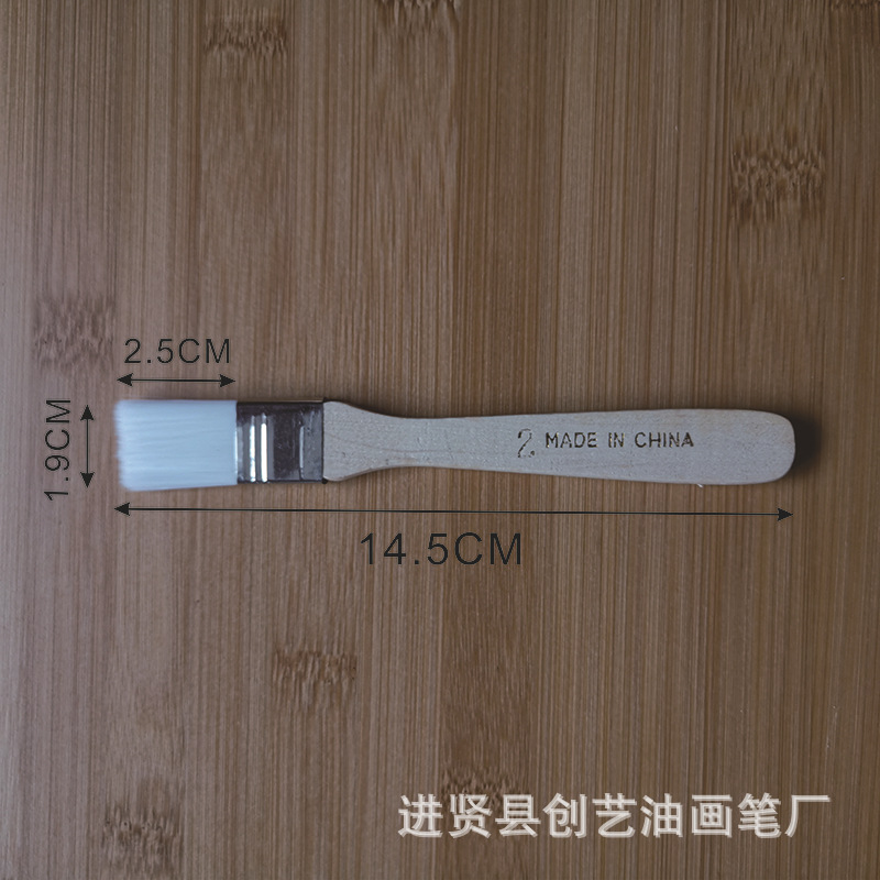 2号白毛800-800