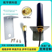 wifi�쾀2.4g/5.8�{���C�������쾀868MHZȫ���z��������̖�쾀
