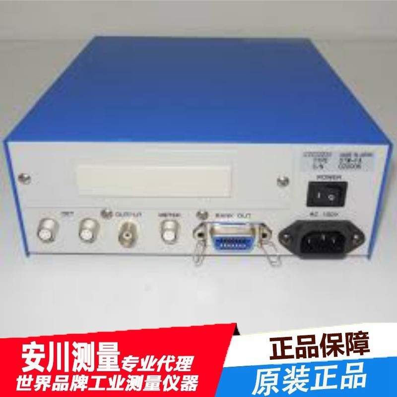 日本CITIZEN 西铁城 DTM-FA 电子显示器峰值测定双测微器切换显示