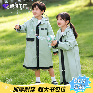 ��ͯ����С�W��������Ů�����Lȫ�����������λ����ͽ���������l