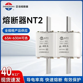 低压熔断器;浪涌保护器;防雷器