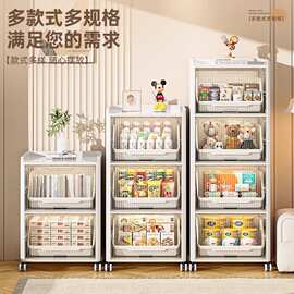 抽屉式收纳柜家用客厅零食玩具塑料储物箱可移动多层整理柜