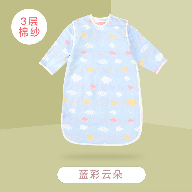 3-layer-Blue Color Cloud
