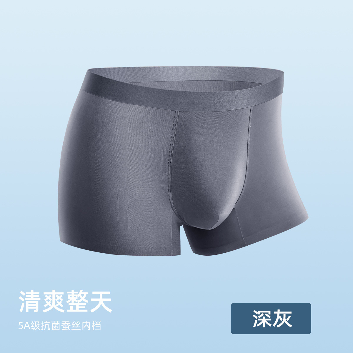 다크 그레이(클래식)