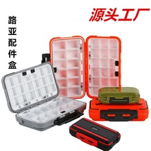 跨境热销钓鱼配件路亚盒路亚鱼钩盒厂家批发渔具用品铅头钩路亚盒