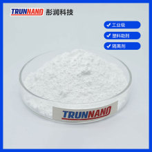 十二羟基硬脂酸镁 高温润滑脂 镁基脂增稠剂轴承润滑添加剂