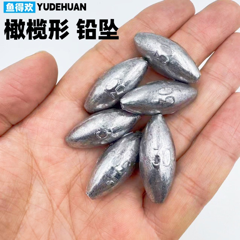 Olive lead fishing tackle lead sinkers wholesale, olive lead sinkers, hollow lead sinkers, olive lead fishing tackle accessories, hollow lead