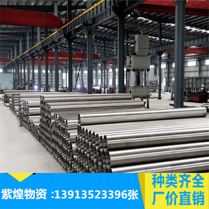不锈钢圆管 DN40不锈钢楼梯扶手装饰管 抛光亮面不锈钢管