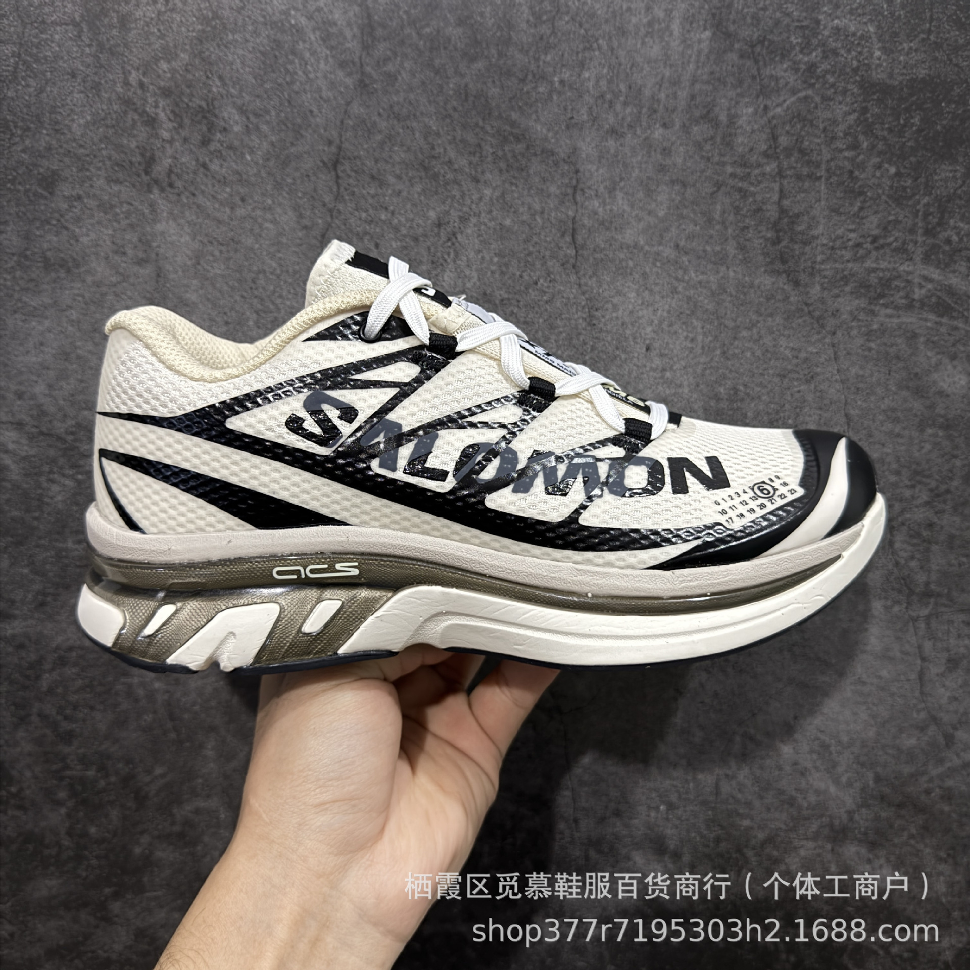 XTMM6 beige