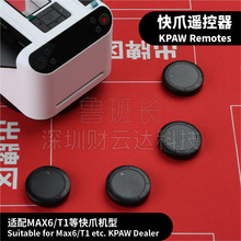 ��צ�b�����m��MAX6��ϴ��һ�w�CT1�l�ƙC������ݓ�˟o��������