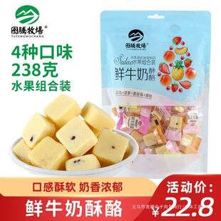 �D�v�����rţ�����҃��ɹ��خa��ͯ��ʳ�������҉K�������b238��