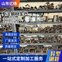 异型管六角管花键管 20#外方内圆 45#外六内六角钢管厂家生产定制