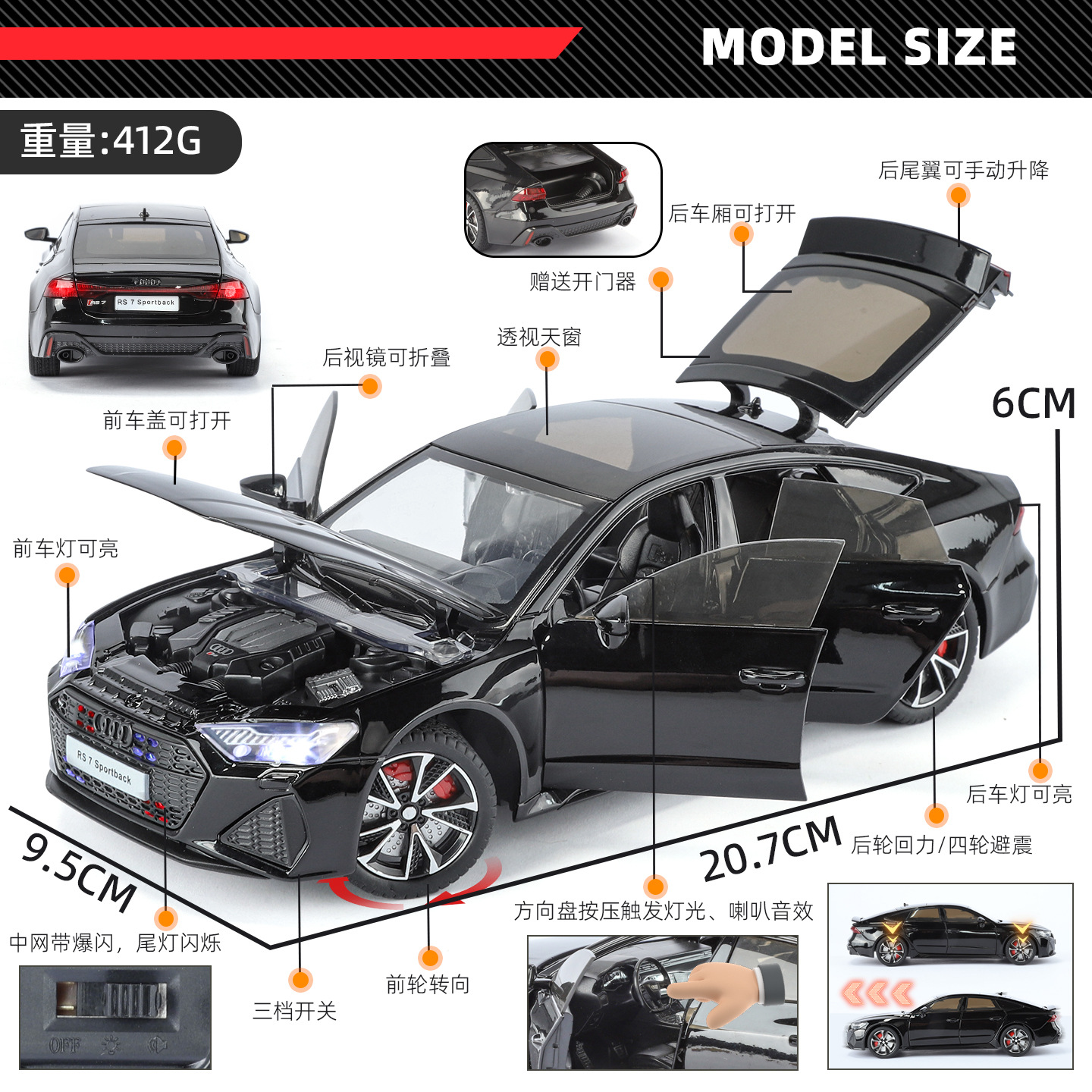 Auténtico 1: 24 Audi RS7 explosión modelo de automóvil de aleación retroalimentación Internet café escritorio de moda juguete adornos juguetes de hombre grande