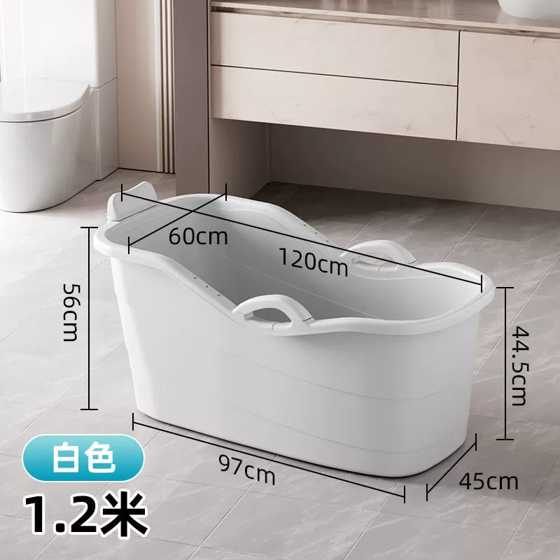 Tub for home use full body for bathing