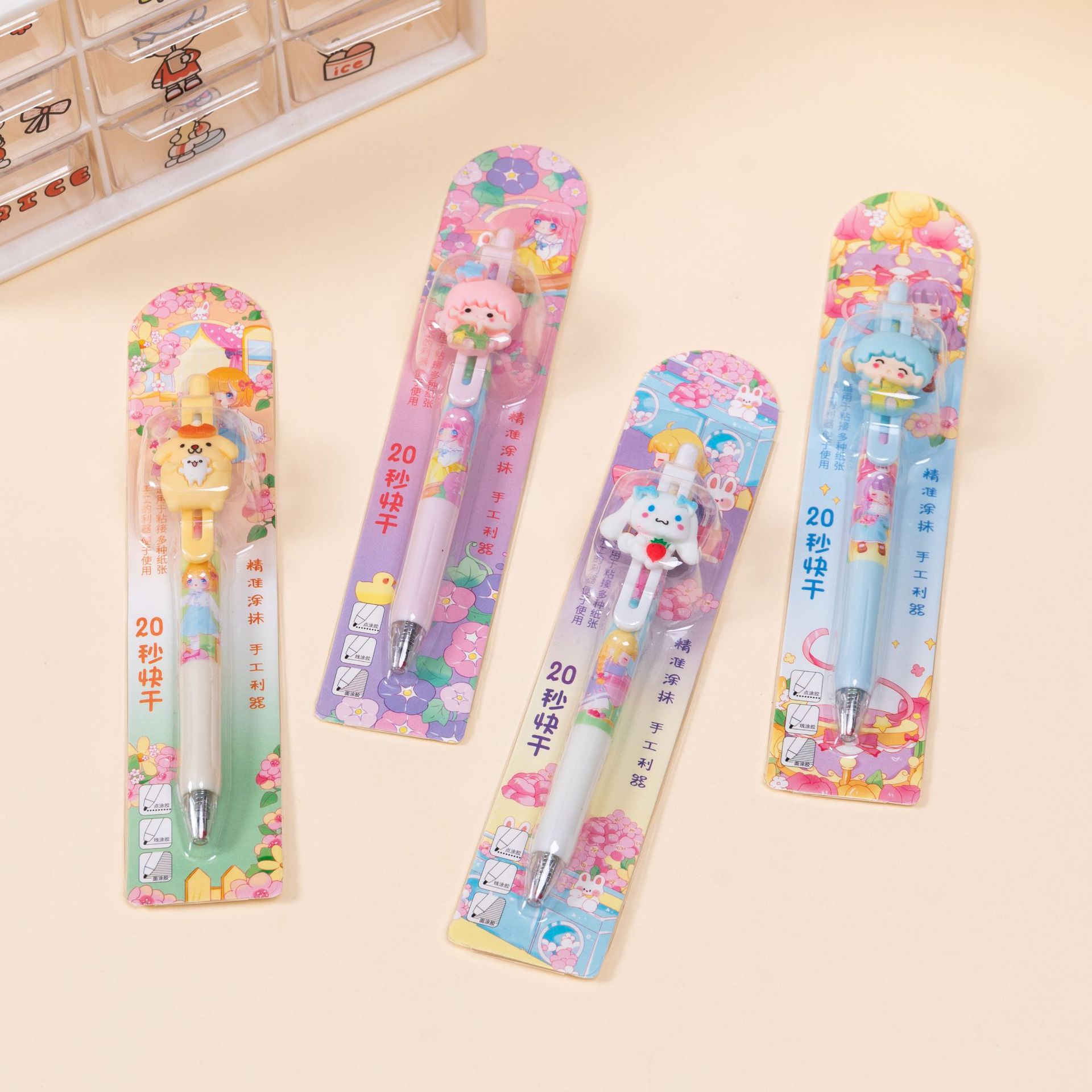 91bde0039593a8c66a42ce39efb130