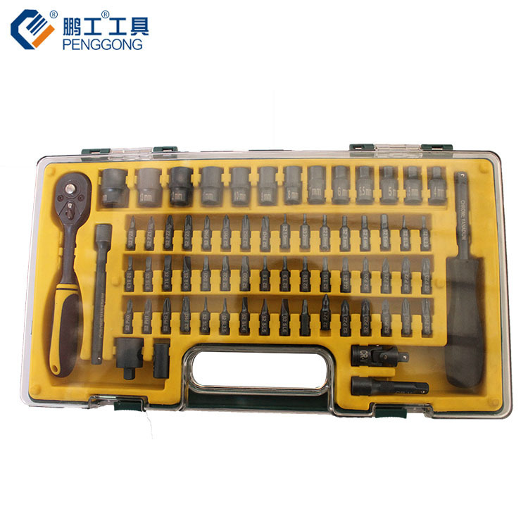 Automotive tool hardware 10-piece 32-piece set S2 alloy steel sleeve tool set auto repair set auto repair wrench 3