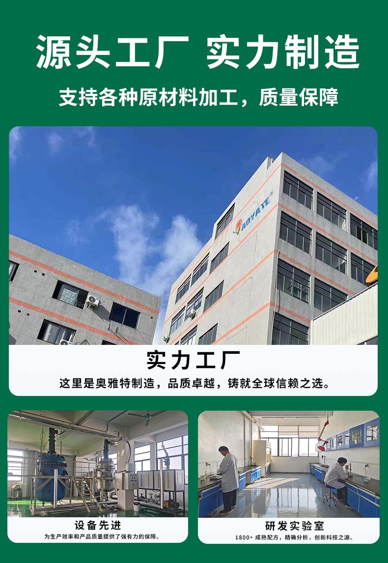 详情页1
