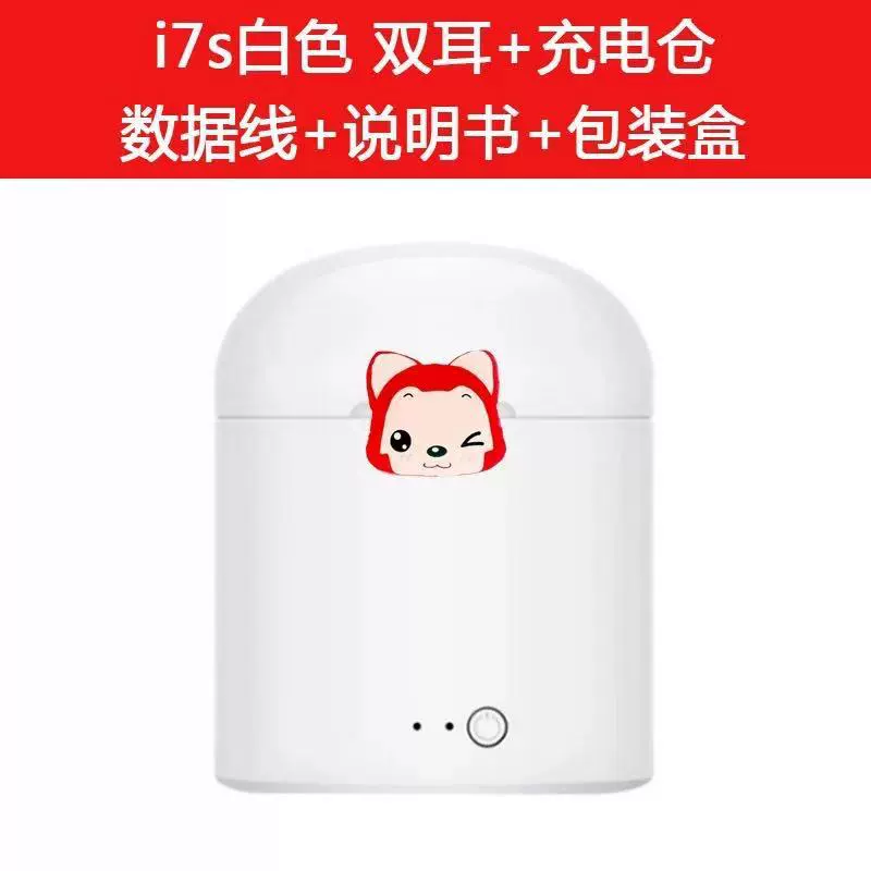 Матовые наушники, процессор i12, Bluetooth, процессор i7, 7S, процессор i9, 9S, подарок на день рождения